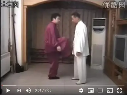 Chen Yu Applications video